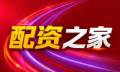 线上股票配资、债券与风控：配资收益能否稳住？